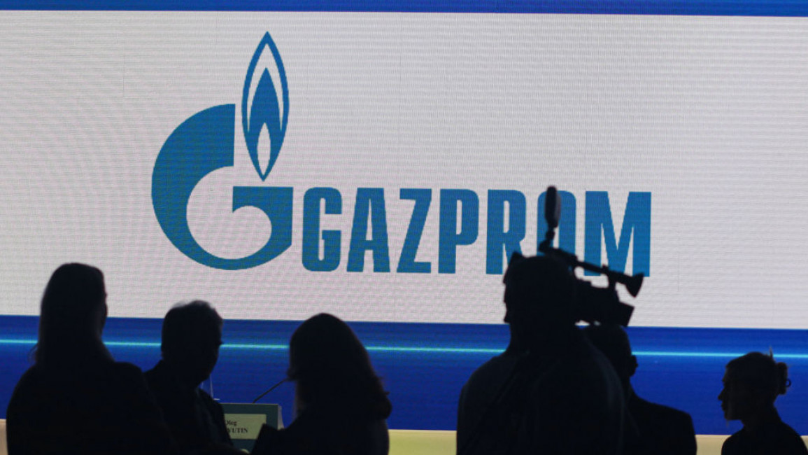 Gazprom 