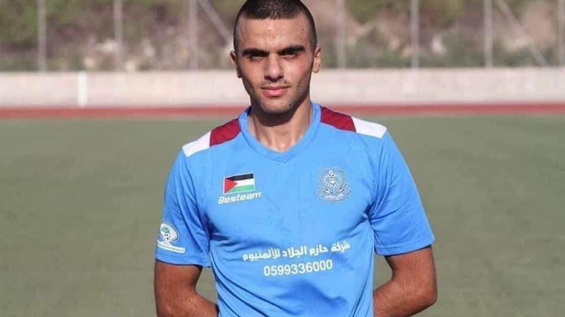 Ahmed Daraghmeh