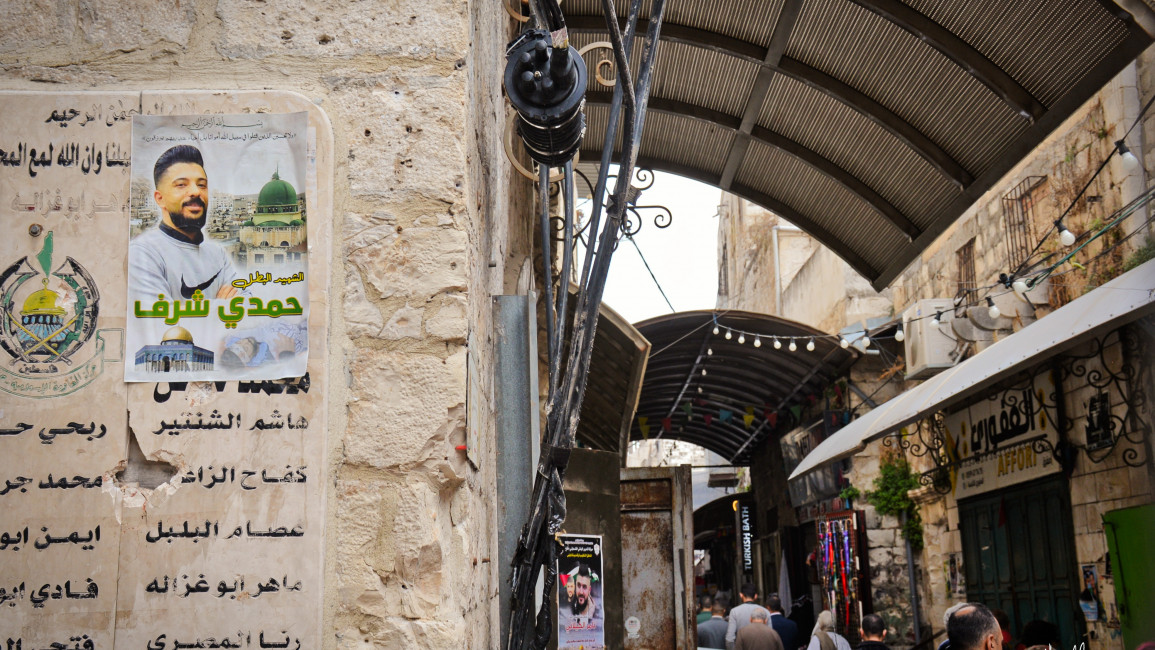 Nablus / Qassam Muaddi