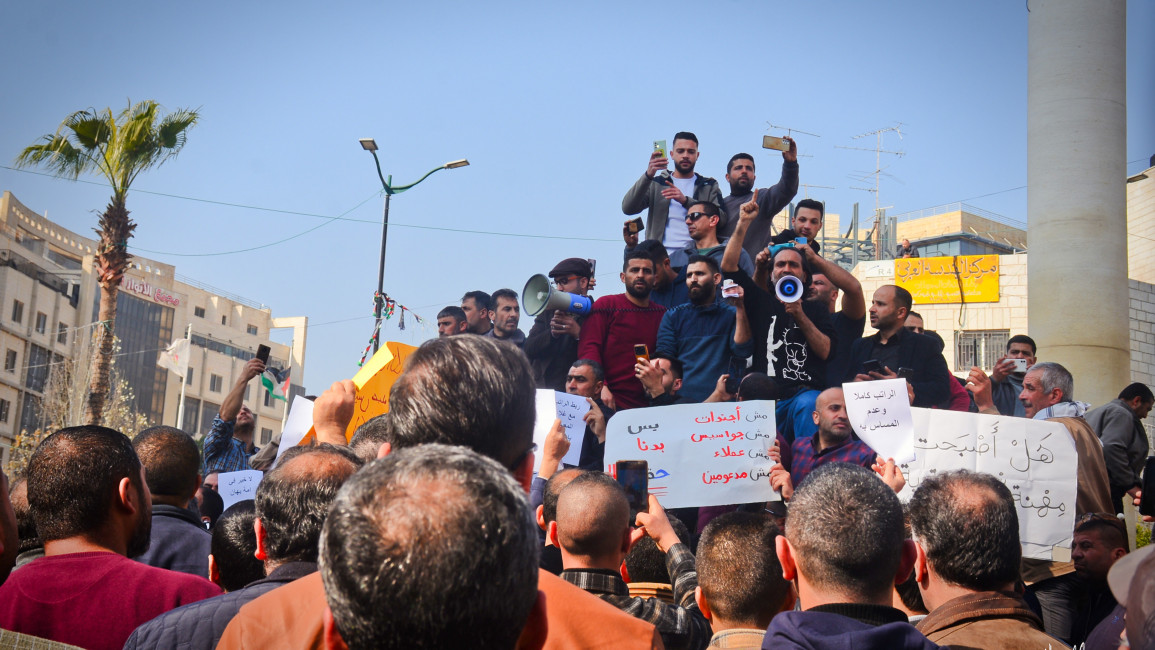 Palestinian teachers' protest Ramallah / Qassam Muaddi