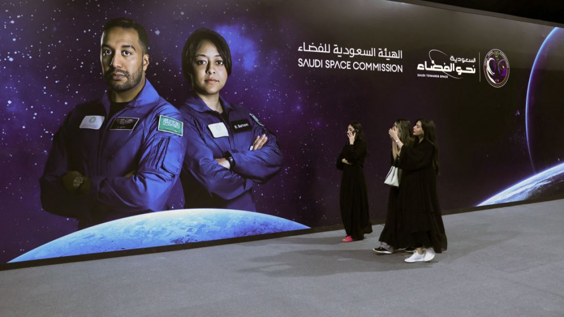 Saudi Female Astronauts