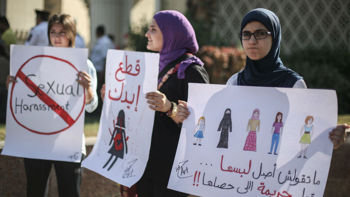 Egypt sexual harassment protest- Anadolu