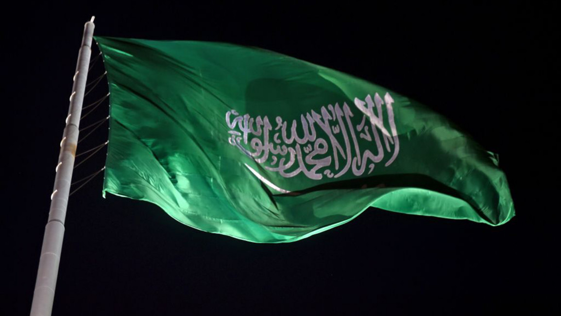 Saudi flag [Getty]