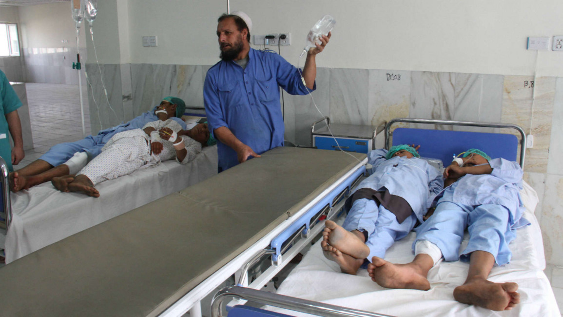 Afghanistan hospital  - Getty