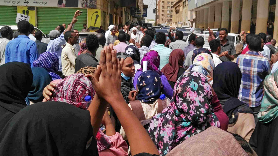 sudan protest - afp
