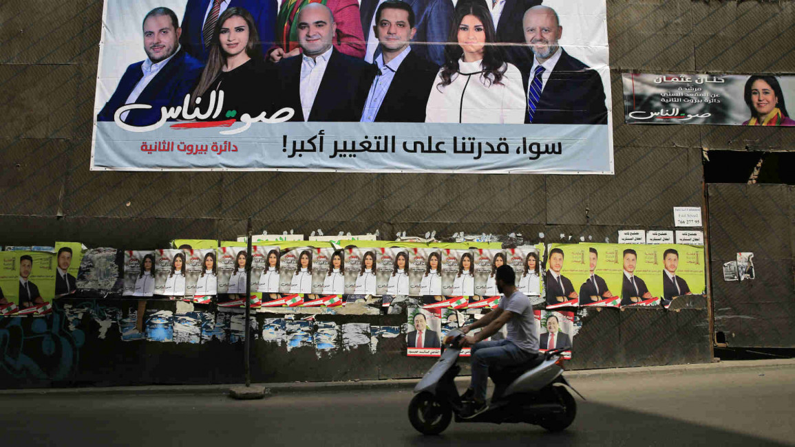 Lebanon elections - AP