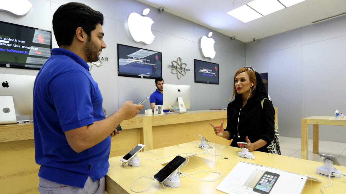 Iran apple store -- AFP