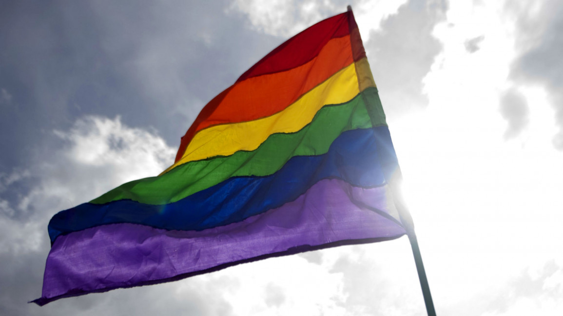 Gay pride rainbow flag Getty