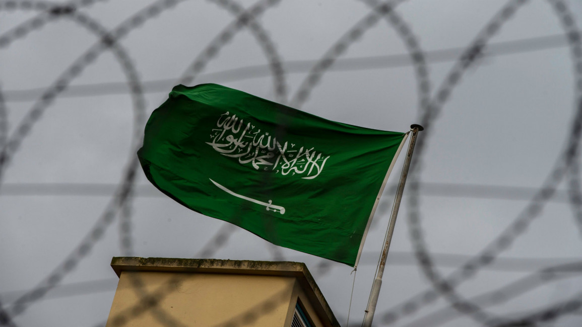 Saudi Arabia flag- Getty