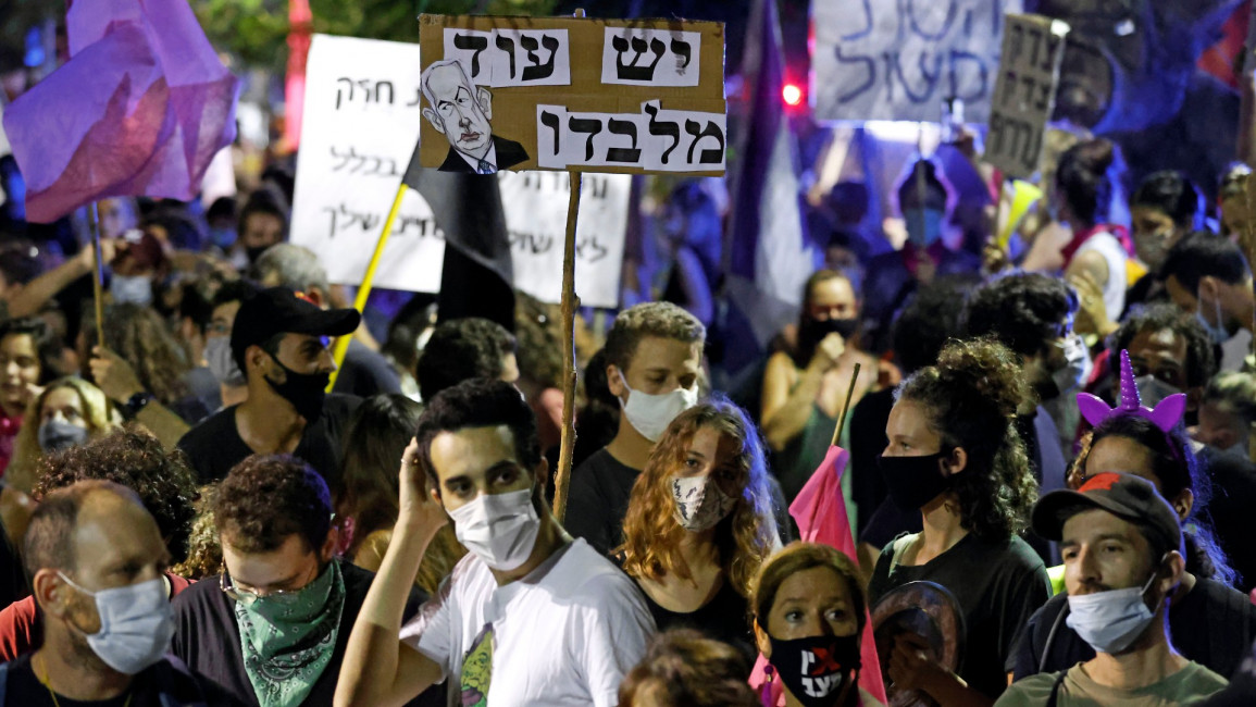 israel protest getty