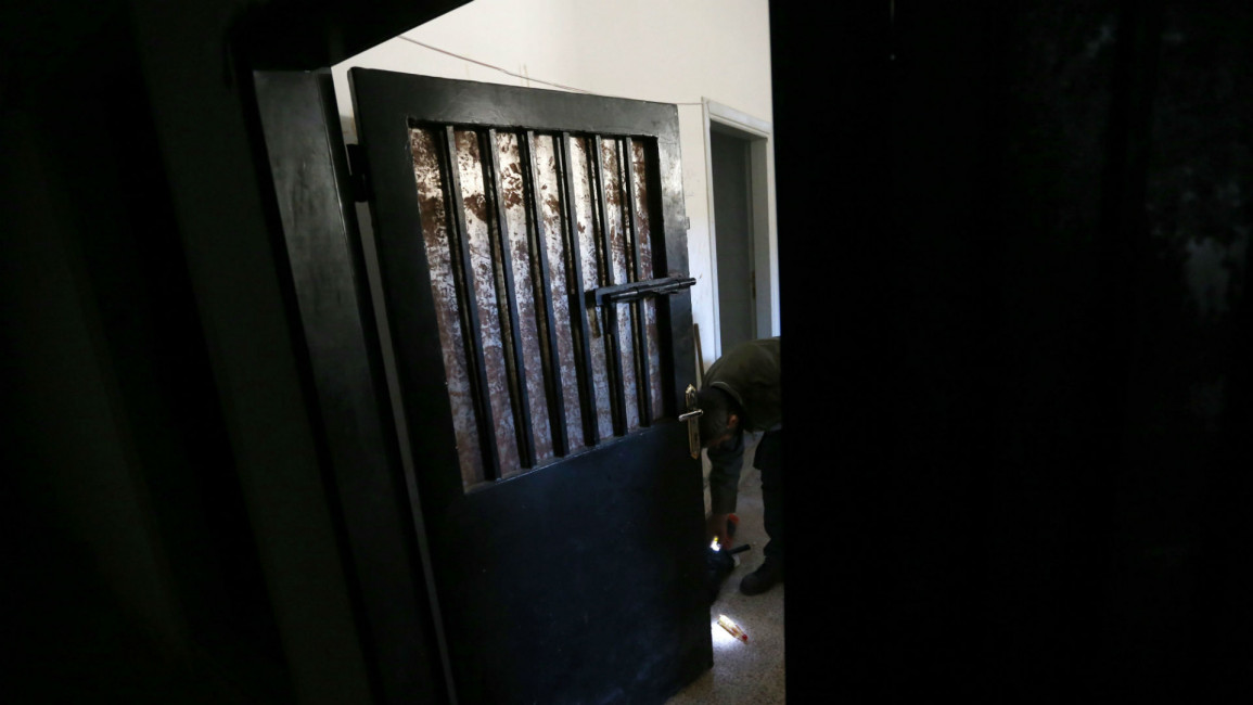 Syria prison [AFP]