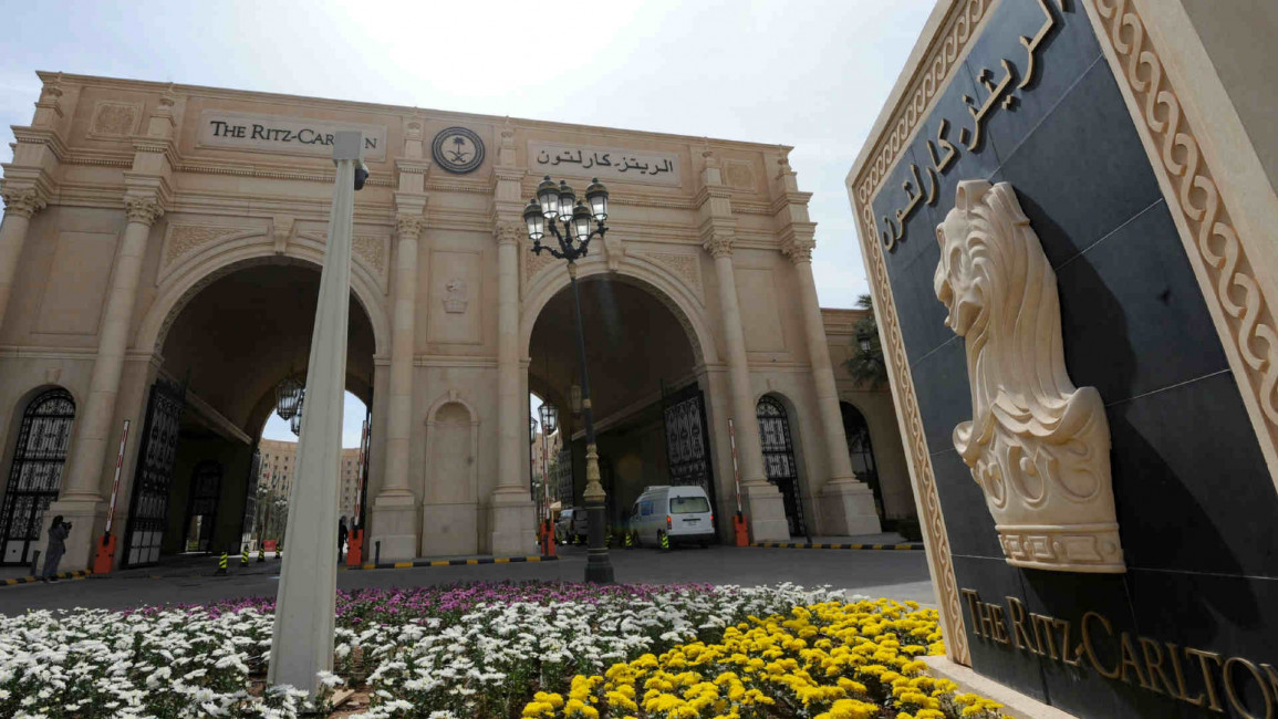 Main entrance of Saudi Ritz-Carlton