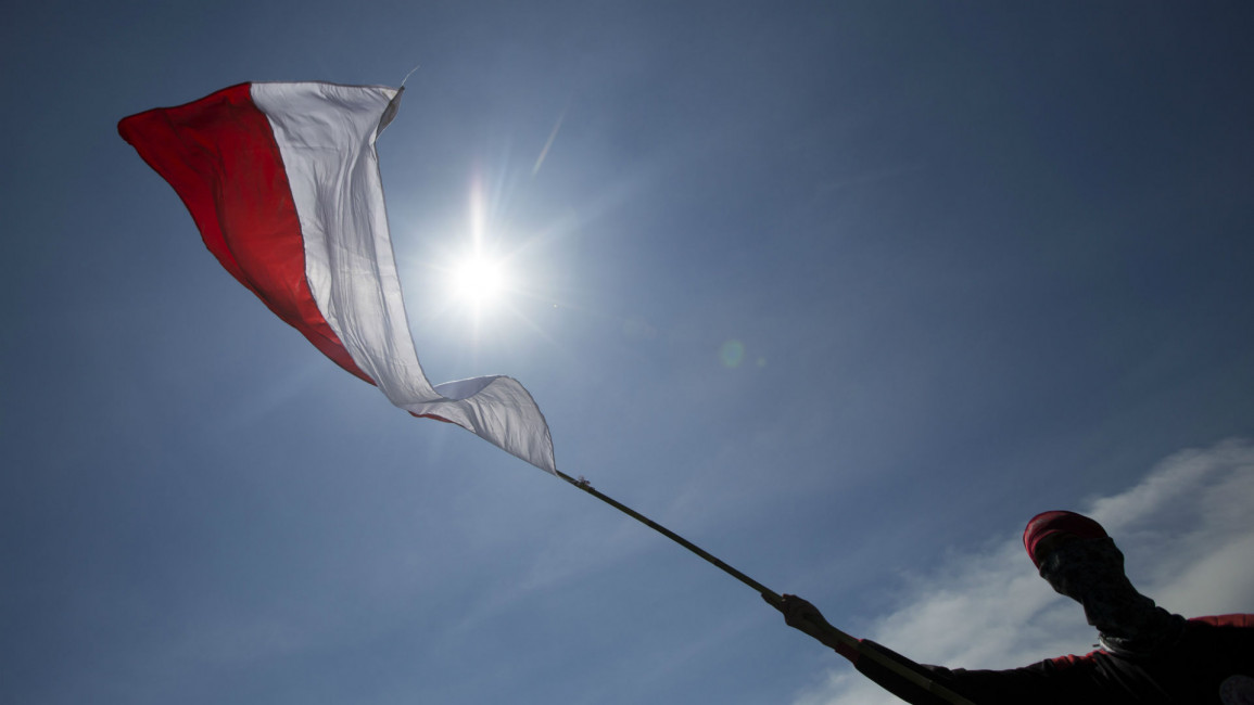 Indonesia flag - Getty