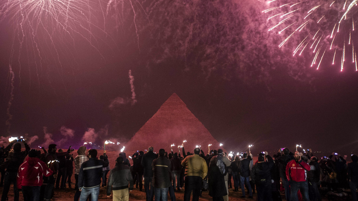 Cairo New Year