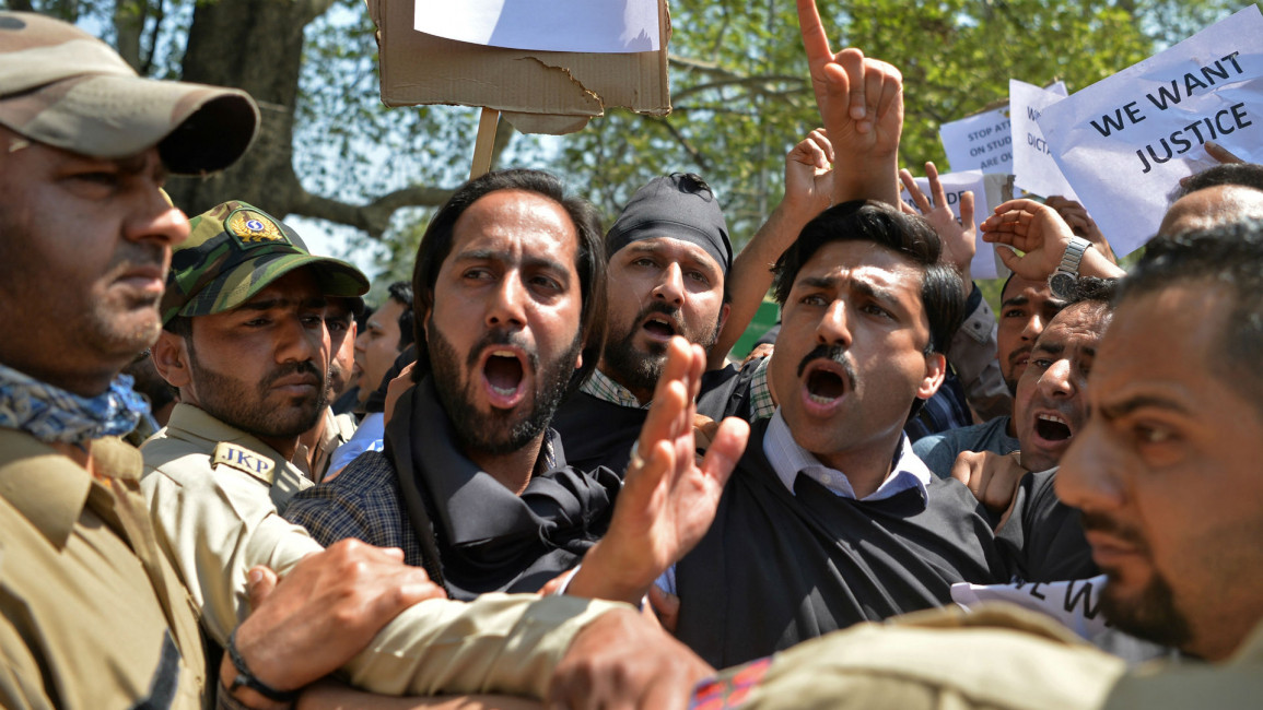 Kashmir protests AFP