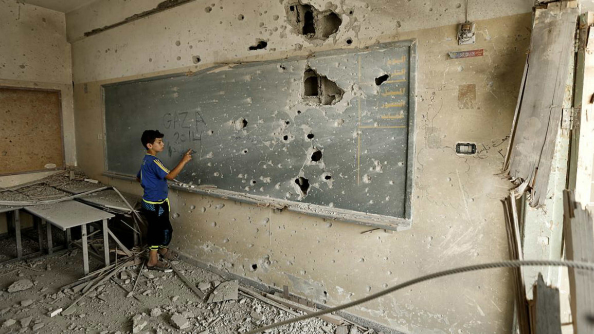 Gaza school - AFP