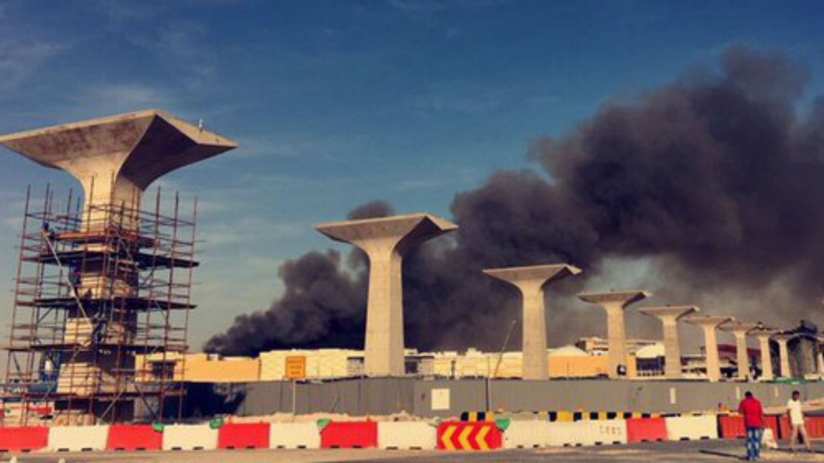 Qatar Fire