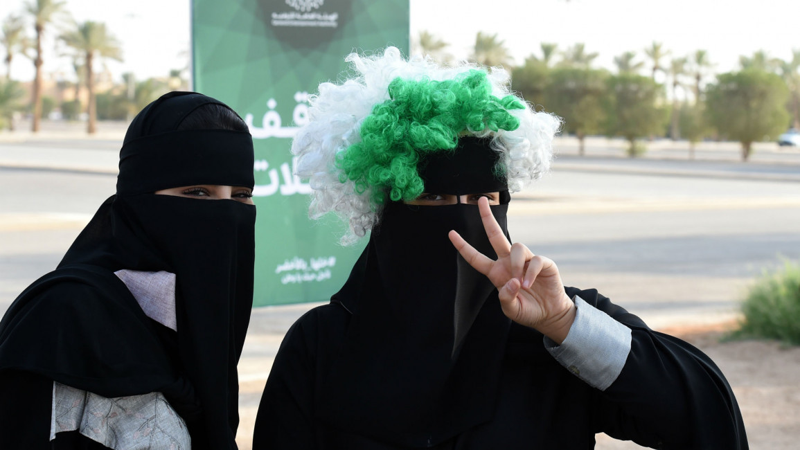 Saudi women gettty