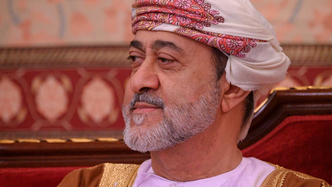 Oman Getty sultan haithem