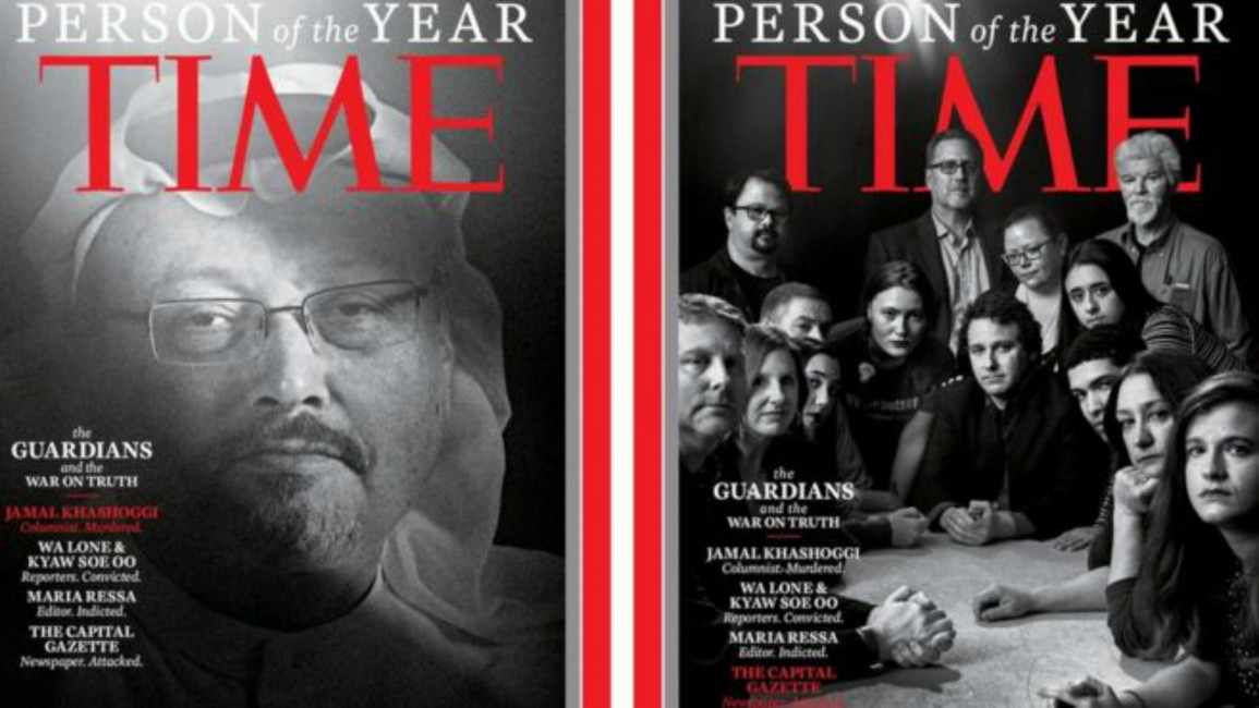 TIME PERSON OF THE YEAR -- TIME