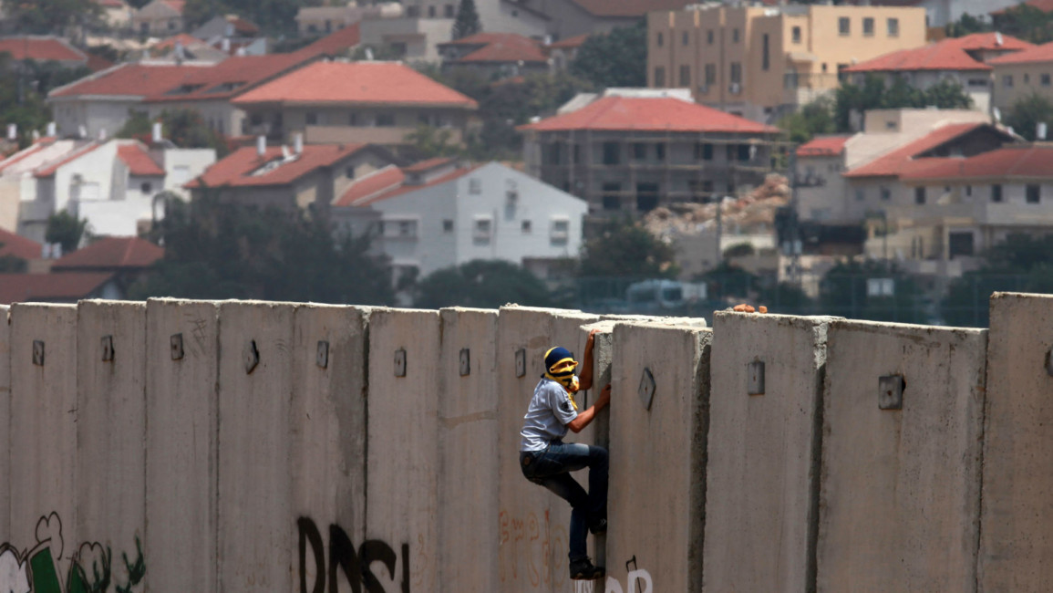 Wall Palestine