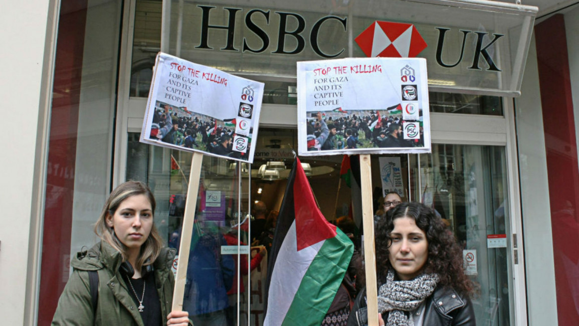 HSBC BDS boycott - Getty