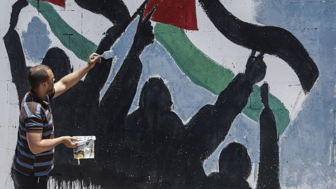 Palestine mural -Getty