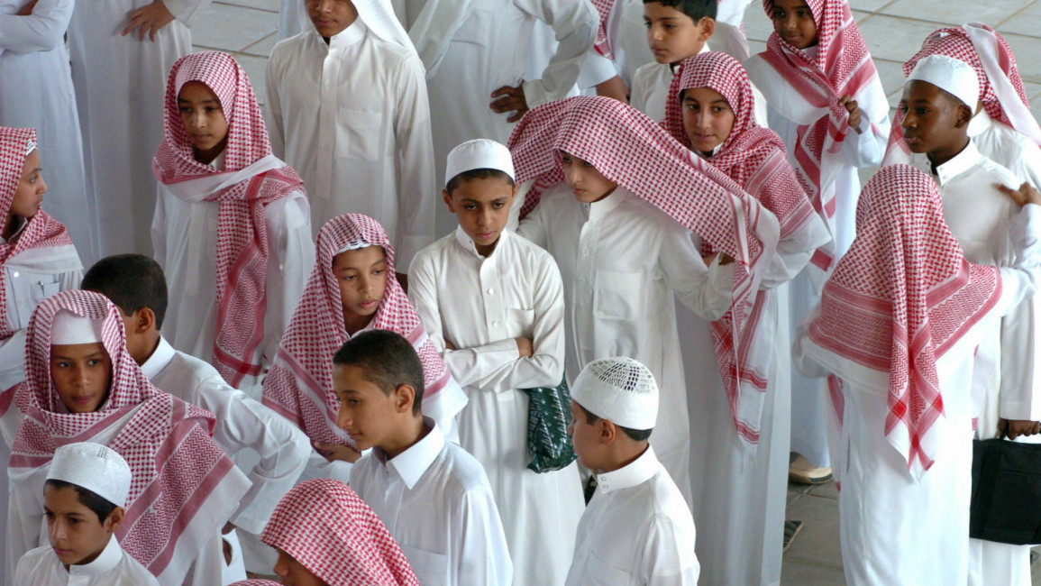 Saudi school Getty