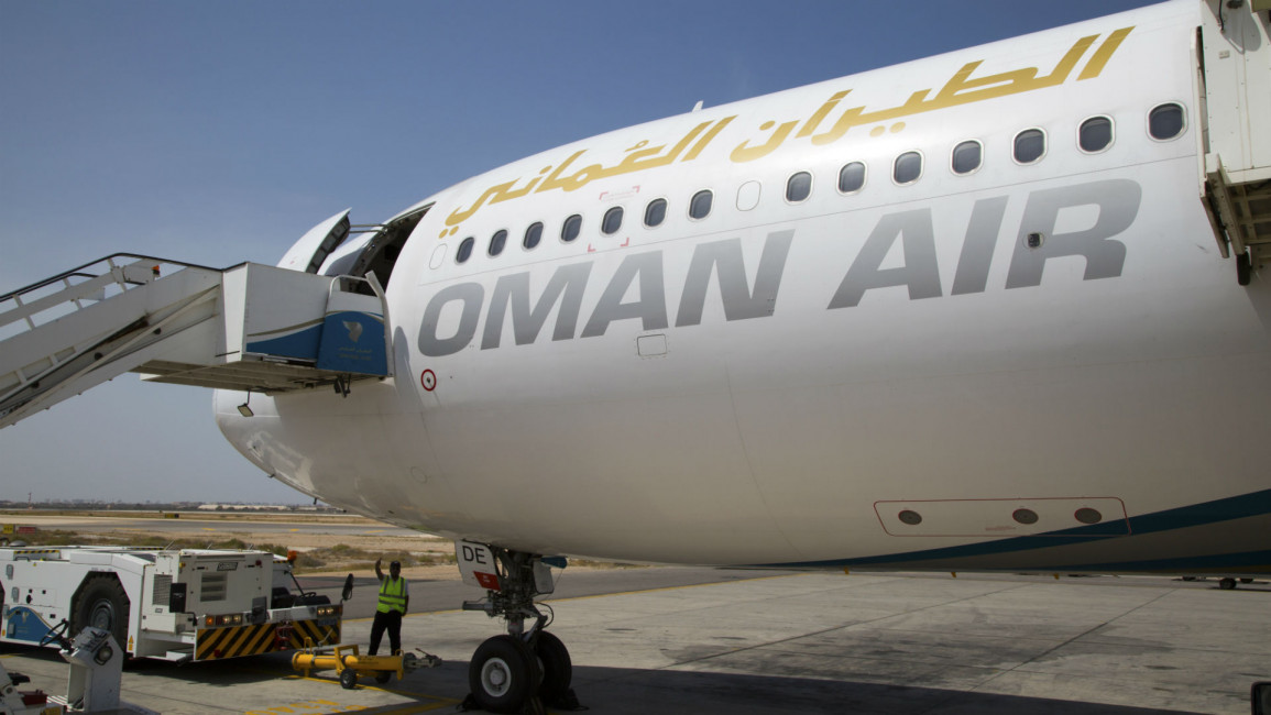 Oman Air [UIG]