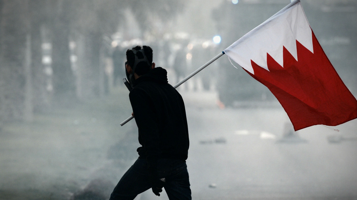 Bahrain protests [AFP]