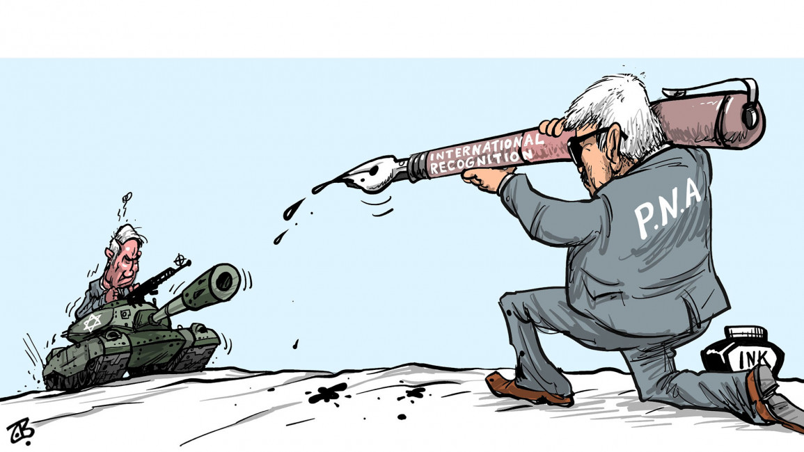 Hajjaj cartoon, PA UN BID