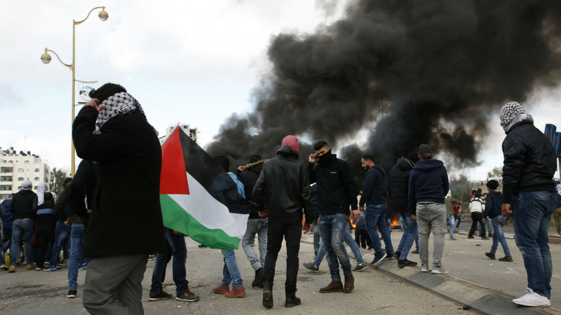 Ramallah protests trump - AFP