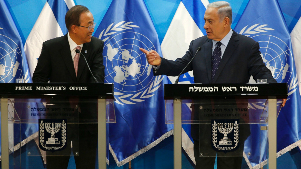 UN Israel - AFP