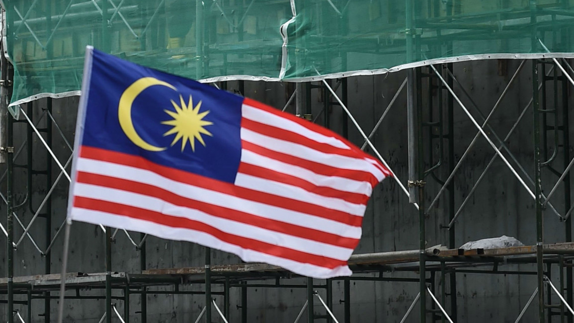 Malaysia flag - GETTY