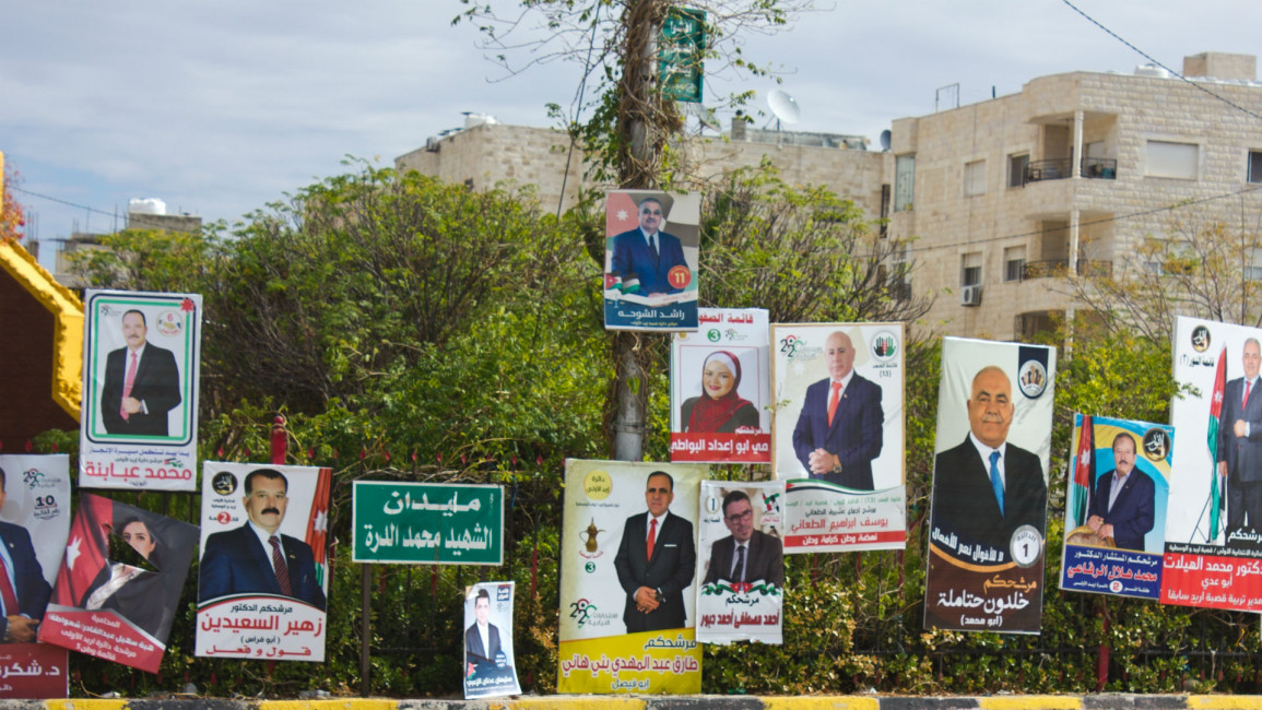 Jordan elections [AFP via Getty]