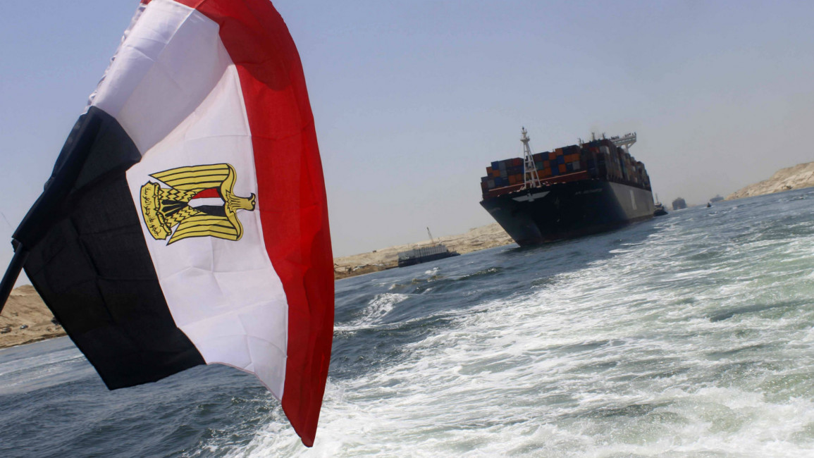 History of the Suez Canal [Getty]