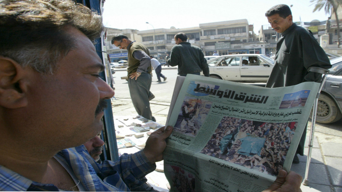 Asharq Al-Awsat AFP