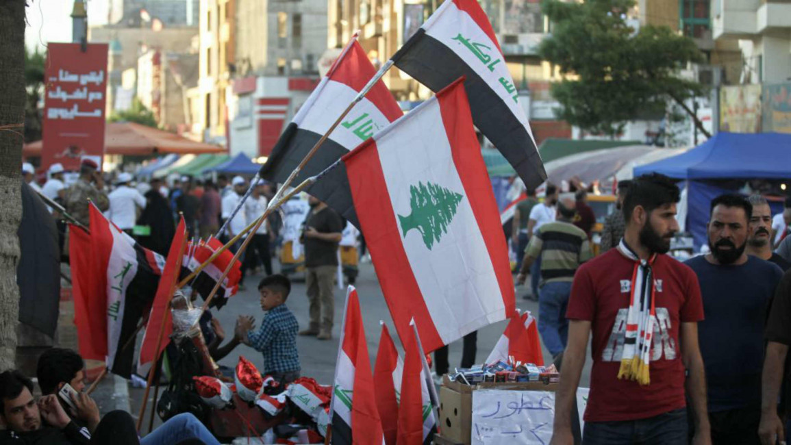 Iraq Lebanon solidarity - AFP