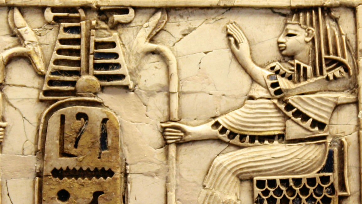 English website: Iraq Nimrud