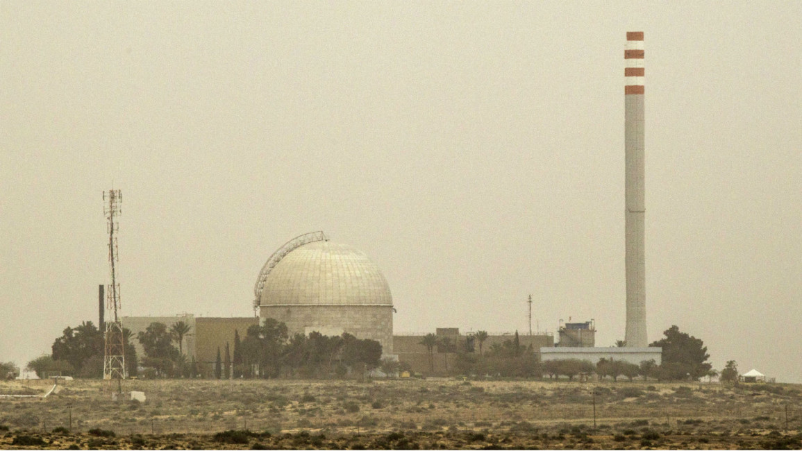 Dimona nuclear power plant AFP