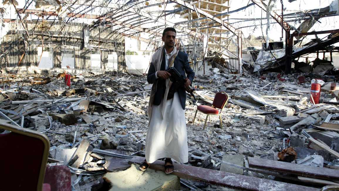 Sanaa funeral bombing