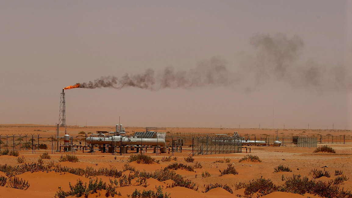 Saudi Arabia Aramco oil refinery