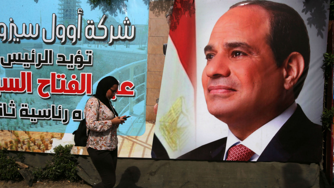 Sisi vote Getty
