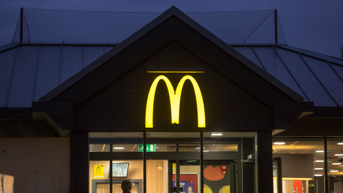 McDonalds - Getty
