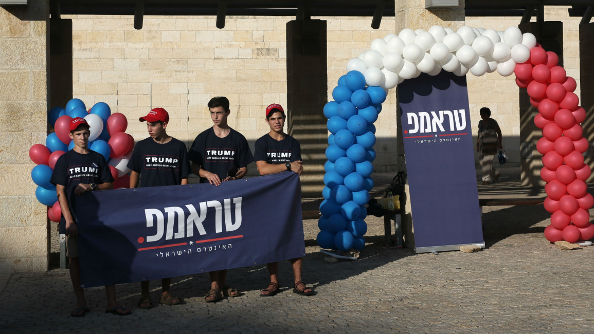 Trump supporters Israel AFP