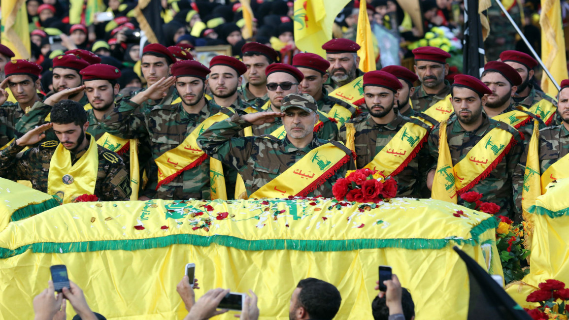 Hizballah AFP