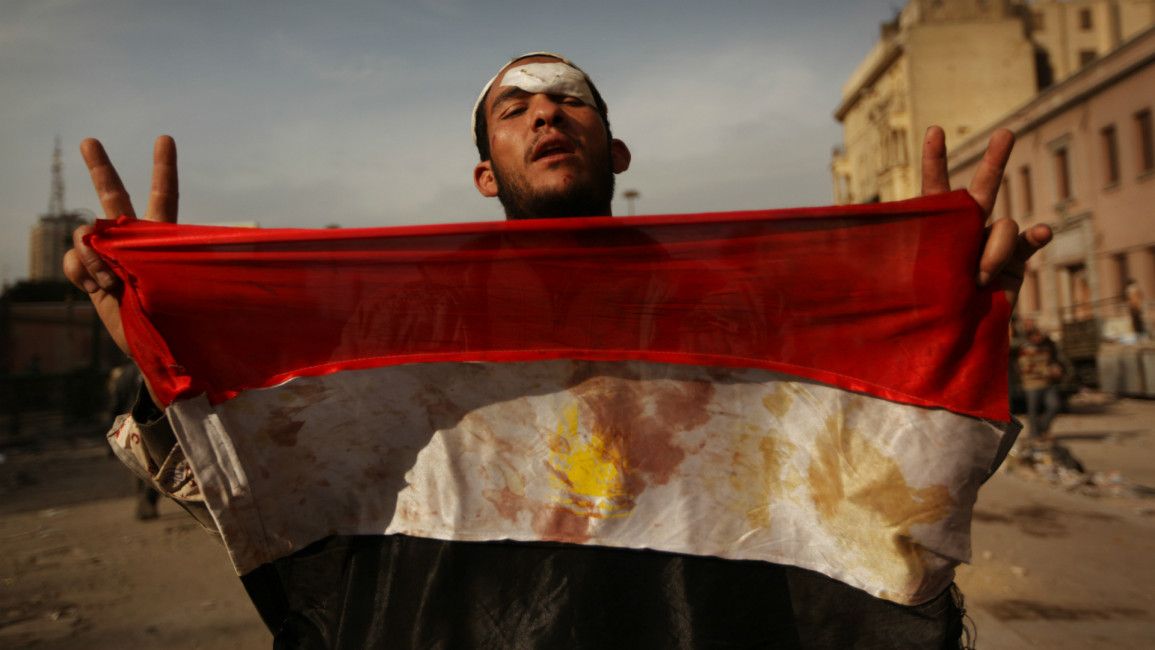 Egypt anti-government protester - Getty
