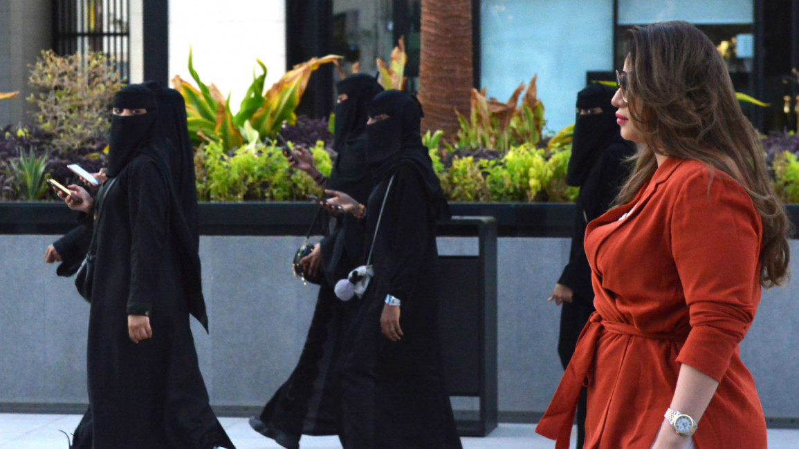 Mashael al-Jaloud Saudi women - Getty
