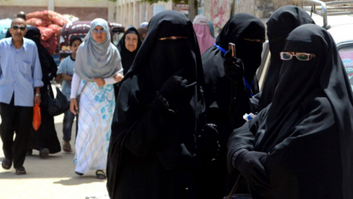 Cairo University niqab ban [AFP]