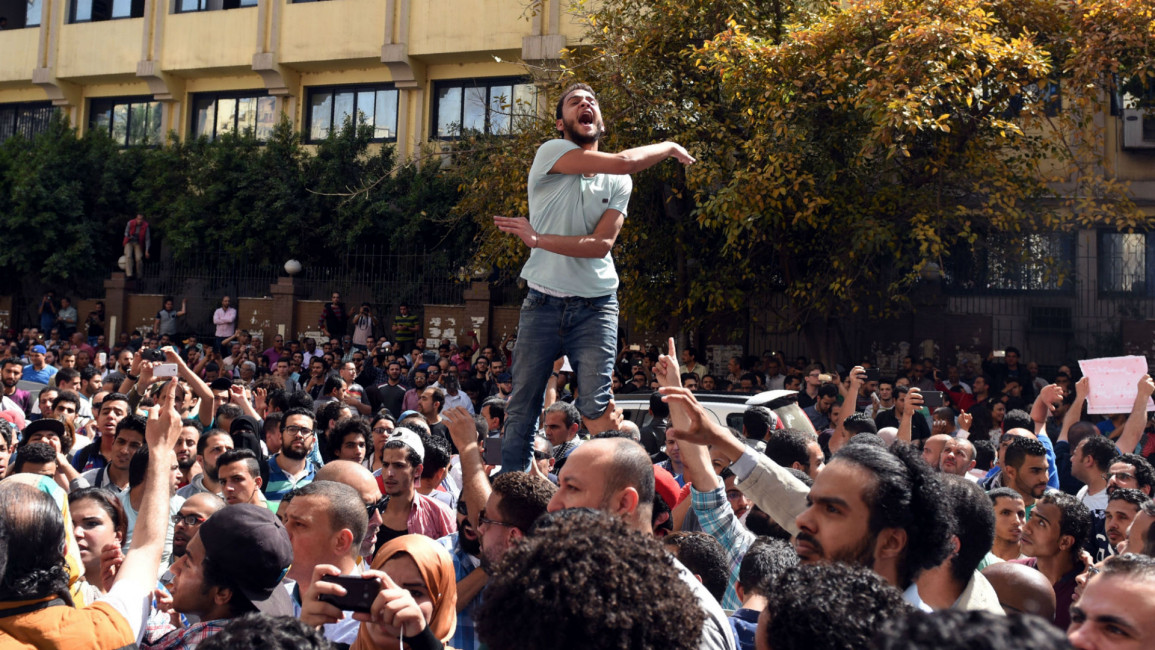 Egypt protest\ Getty